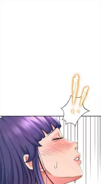 [MAD & 洋洋 & 金文圖] 劍道學姊 1-26 官方中文（連載中）