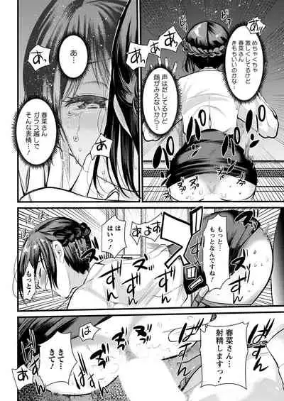 Action Pizazz 2021-04 [Digital]