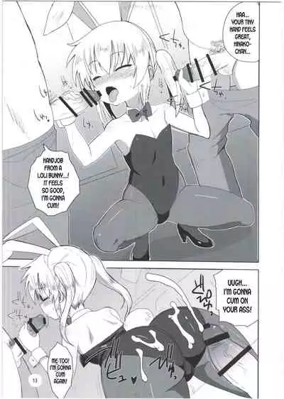 (C91) [OkayuShop (Okayu)] HinaRIDE! (Long Riders!) [English] [desudesu]