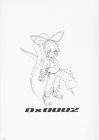 (C66) [AKKAN-Bi PROJECT (Yanagi Hirohiko)] Zero X 0x0002 (Samurai Spirits)