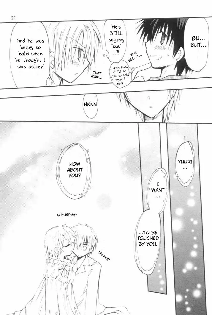 Datte Kimi ga Suki nanda