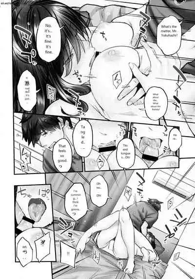 [いぶろｰ｡] じみへんっ!!～地味子も乱れる絶頂性交～