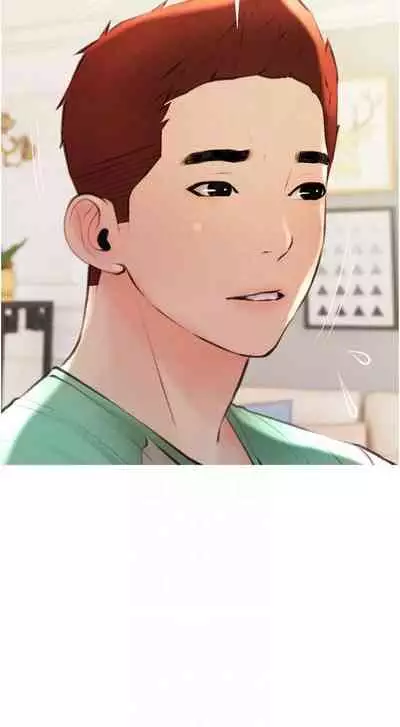 【周二连载】阿姨的家教课（作者：XIX&漢水） 第1~29话