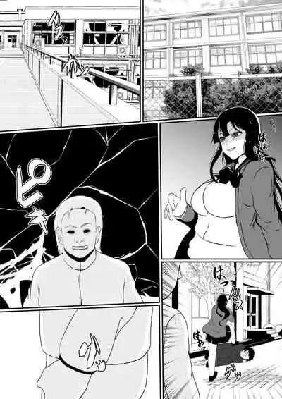 Kirai na Onna no Jinsei o Yokodori shite Mechakucha ni...