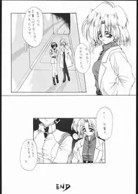 [Paradise City (Various)] Rakuen Toshi Soukan Junbi-gou (Neon Genesis Evangelion)