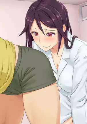 Joi-san no Kimochi Ii Shinsatsu BOOTH