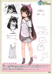 [Henreader] Hatsukoi Ribbon