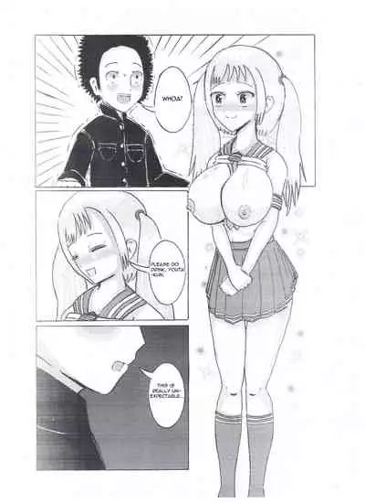 Milk Addiction 英語（エッチの漫画試み)