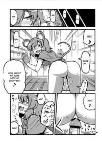 (C80) [Circle Nuruma-ya (Tsukiwani)] Hijirin Yume Mousou (Touhou Project) [English] [CGrascal]