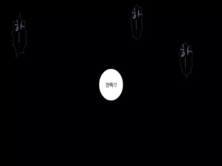 Tsuyugomori Nuresuke Miko Rape