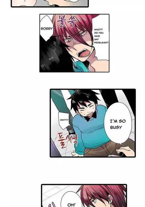 Shameful Vending Machine Ch.1-12