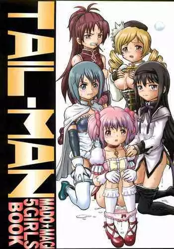 (COMIC1☆6) [RAT TAIL (IRIE YAMAZAKI)] TAIL-MAN MADO MAGI 5GIRLS BOOK (Puella Magi Madoka Magica) [English] [LAST RESORT]