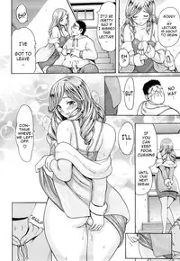 [E-Musu Aki] Mononoke Acme (Complete) [Eng] {AmaiLittleThing + Doujin-Moe.us}