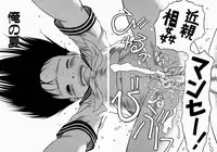 [EB110SS] Okosama Pyuppyu