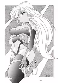 [Tsurikichi-Doumei (Various)] Nana Nin No Nan Demo-R (Various)