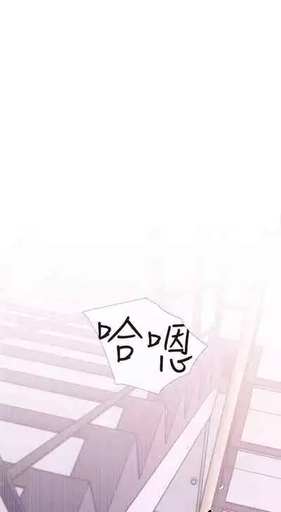 【周五连载】主妇危机（作者：查爾斯&漢水） 第1~31话