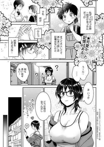 Action Pizazz 2021-04 [Digital]