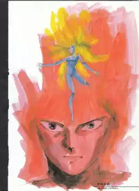 Cream Lemon Memory Part 4: Pop Chaser