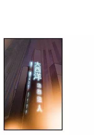 （周7）弱点 1-68 中文翻译（更新中）