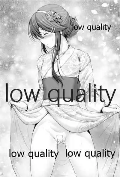 BC Strike! Mode:formal