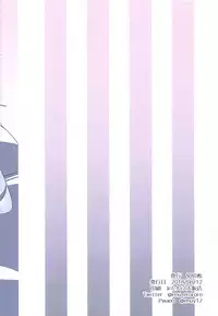 (C94) [Kirikirimai (Enu)] Vampire to H na Shitsumushitsu (Azur Lane)