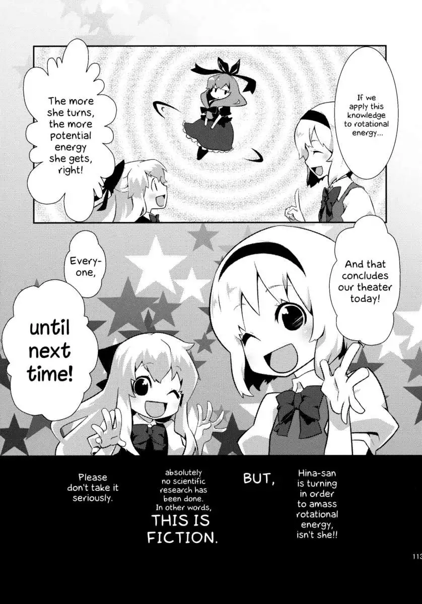 a Puppet Show Compilation ~Perfect Doll Action~