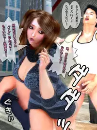 [M&U] Hime Kano + Bonus CD