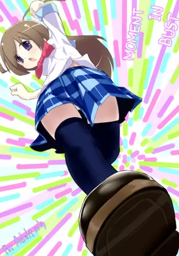 [eapo-zu (Mame)] Moment IN BUST (Gakuen Utopia Manabi Straight!) [English] [cdragon] [Digital]