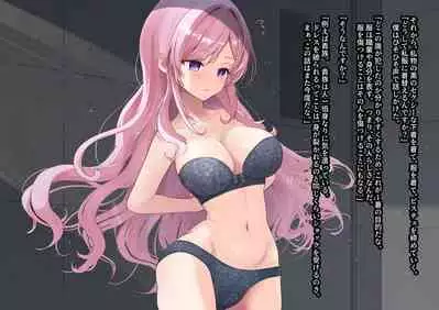 The work of the Insect Detective