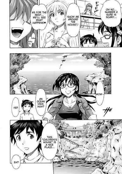 3-nin Musume no Rakuen