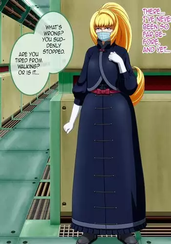 Shirouto Toukou Omutsu Tsuushin Soukangou CG Shuu ver