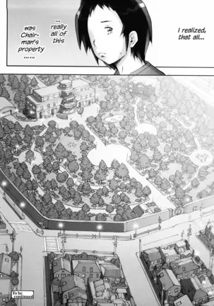 Haguringu | Love Maneuvering Ch. 1-4