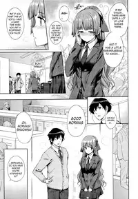 [Katsurai Yoshiaki] Hakurai Inka | The White-Bud of a Lust Flower [English] {doujin-moe.us}