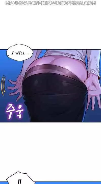 What do you Take me For? Ch.158/?