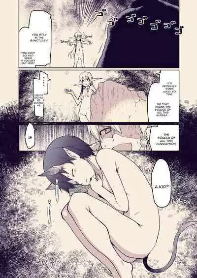 Dosukebe Elf no Ishukan Nikki 8