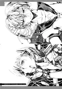 (C86) [tomupon (gazeru)] Sai tomu pon ai (VOCALOID)