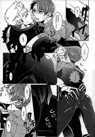 [CATFish] Spider‐Man REMIX (Spider-man)