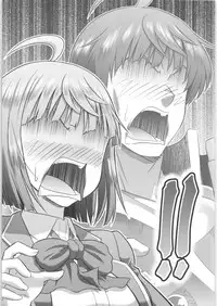 TSF no F no Hon Sono 6