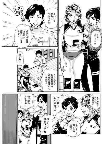 Action Pizazz 2023-05