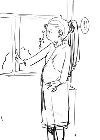 (MakiMaki3) [ef-labo (Urajirou)] Dere Dere Smash! (THE iDOLM@STER)