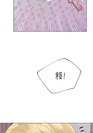 （周5）重考生 1-48 中文翻译（更新中）