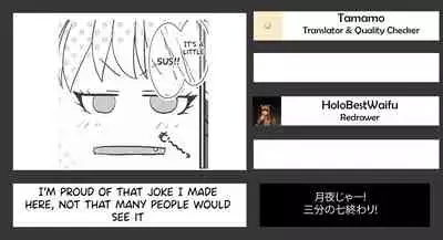 P.P.P P-kun to Pakopako Party