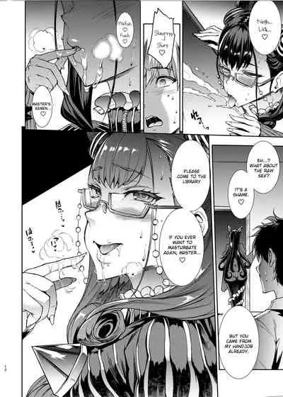 Murasaki Shikibu no Miminame Tekoki Chikubizeme ni Taeraretara Nama Sex Dekiru Hon