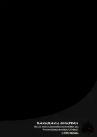 Magazine Cyberia Vol. 124