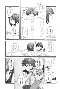 (C59) [Digital Lover (Nakajima Yuka)] D.L.Action 03 (Hikaru No Go)