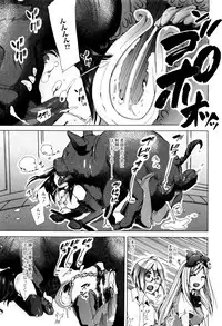 [Anthology] Kemono DIRECT 3