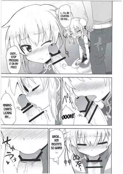 (C91) [OkayuShop (Okayu)] HinaRIDE! (Long Riders!) [English] [desudesu]