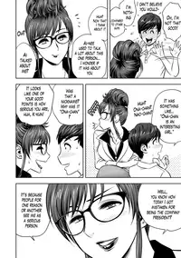 [Tatsunami Youtoku] Gal Ane Shachou to Harem Office ~SEX wa Gyoumu ni Fukumimasu ka?~ Ch. 1-4 [English] [Lazarus H] [Digital]