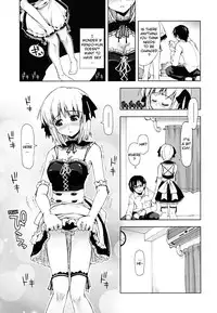 [Kamino Ryu-ya] Chomechome Mamire - XXXX Covering Ch. 4-6 [English]