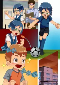 [AutumnSnow] Class After Class [Simplified Chinese] [Uncensored] [Digital]